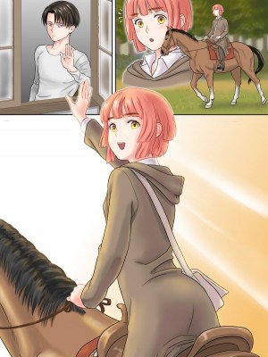 [山桑あまご] 兵長、メッセージがあります! Vol.2 (進撃の巨人)_31