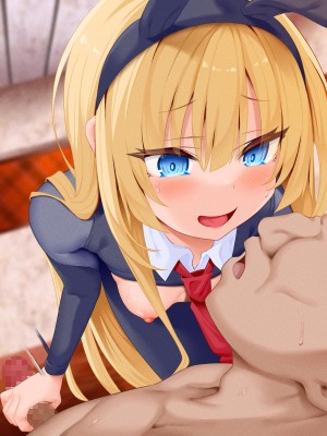 [文月会] しぼラレびっちっ!_080_textless_26