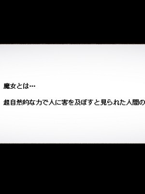 [アゴビッチ姉さん] 宿屋「ゆうべは おたのしみでしたね♥」_02