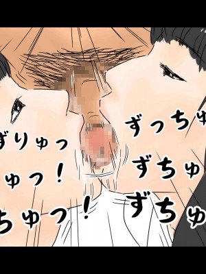 [フルイグジスト] 時間停止 時間を止めて女子高生たちをとにかく犯りまくる![TS-B-JK02]_33