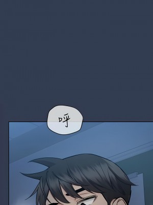 要對媽媽保密唷! 76-77話_76_13