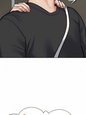 要對媽媽保密唷! 76-77話_77_19