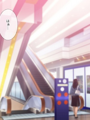 (同人CG集) [エヌベージー (ぺぺやま)] 彼女が女衒に催淫アプリをかけられ誰とでも生ハメ交尾する雌奴隷に堕ちていた話_vol24_lovemotion_180