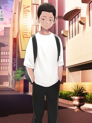 (同人CG集) [エヌベージー (ぺぺやま)] 彼女が女衒に催淫アプリをかけられ誰とでも生ハメ交尾する雌奴隷に堕ちていた話_vol24_lovemotion_182