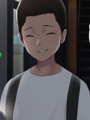 (同人CG集) [エヌベージー (ぺぺやま)] 彼女が女衒に催淫アプリをかけられ誰とでも生ハメ交尾する雌奴隷に堕ちていた話_vol24_lovemotion_228