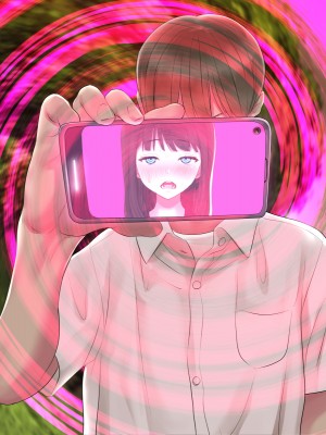 (同人CG集) [エヌベージー (ぺぺやま)] 彼女が女衒に催淫アプリをかけられ誰とでも生ハメ交尾する雌奴隷に堕ちていた話_vol24_lovemotion_251