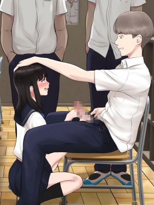 (同人CG集) [エヌベージー (ぺぺやま)] 彼女が女衒に催淫アプリをかけられ誰とでも生ハメ交尾する雌奴隷に堕ちていた話_vol24_lovemotion_266