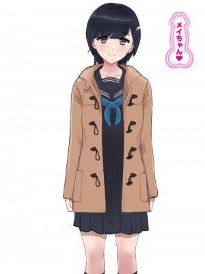 (同人CG集) [エヌベージー (ぺぺやま)] 貞操観念どころか会えば即ハメ生交尾しちゃうエッチな女子の詰め合わせ_199_nt25_schoolgirls_meichan_nt_10