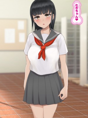 (同人CG集) [エヌベージー (ぺぺやま)] 貞操観念どころか会えば即ハメ生交尾しちゃうエッチな女子の詰め合わせ_210_nt25_schoolgirls_mugi_nt_1