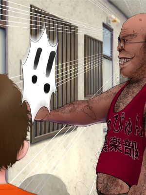 [工房七] ぼくのママはぼくを妊娠しているときホームレスモノのAVに出演していました。_038