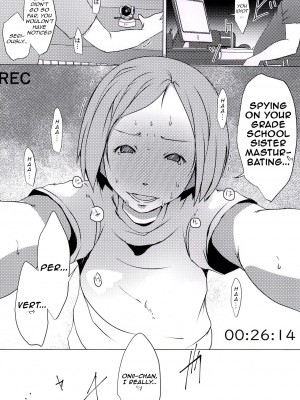 (C99) [水滴屋 (水滴家悠民)] たのしい事案発生 [英訳]_26