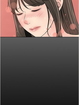 深入小姨子 41-42話_42_07