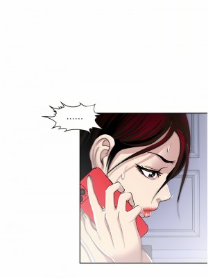 一次就好 37-38話_37_10