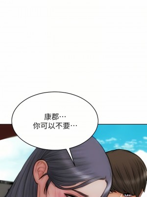 致命壞男人 64-65話_65_05