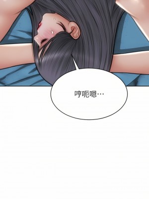 致命壞男人 64-65話_65_08