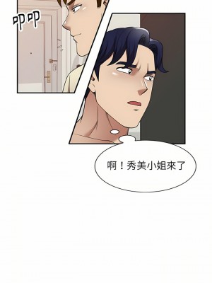媽媽是球僮 17-18話_17_06