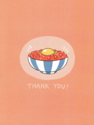 [蜥蜴冷凍庫(蜥太郎)]排卵日(Undertale)[中国語]_22