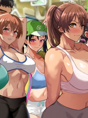 [コキュの部屋] ヤリジム性活 ワンモアセット！_242