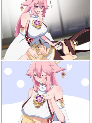 [4UU] 影×神子サンド (原神) [黎欧出资汉化]_02