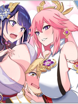 [4UU] 影×神子サンド (原神) [黎欧出资汉化]_04