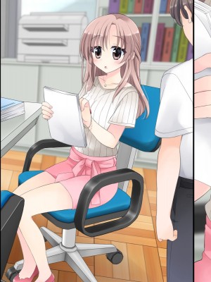 [空色にゃんにゃん (片瀬蒼子)] 強制!発情ボタン_496