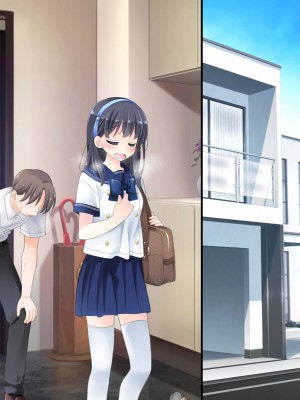 [空色にゃんにゃん (片瀬蒼子)] 強制!発情ボタン_745