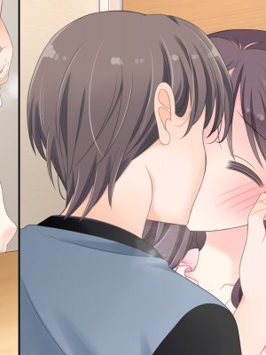 [空色にゃんにゃん (片瀬蒼子)] 強制!発情ボタン_649