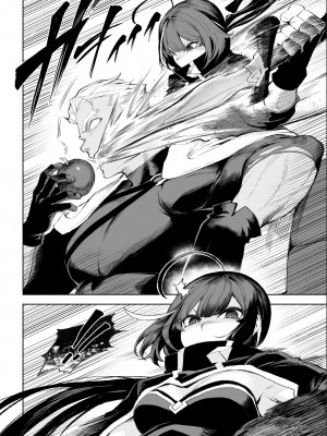 [ねこのおやしろ (ましゅー)] 戦乙女といくさごと！_女暗殺者編_&nbsp;&nbsp;[DL版]_033