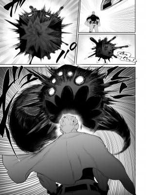 [ねこのおやしろ (ましゅー)] 戦乙女といくさごと！_女暗殺者編_&nbsp;&nbsp;[DL版]_040