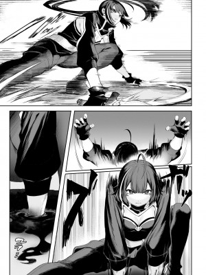 [ねこのおやしろ (ましゅー)] 戦乙女といくさごと！_女暗殺者編_&nbsp;&nbsp;[DL版]_046