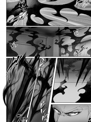 [ねこのおやしろ (ましゅー)] 戦乙女といくさごと！_女暗殺者編_&nbsp;&nbsp;[DL版]_047