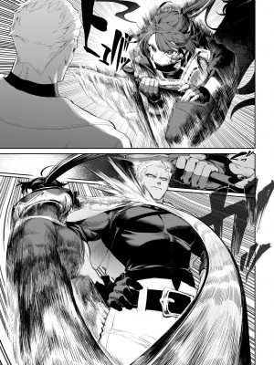 [ねこのおやしろ (ましゅー)] 戦乙女といくさごと！_女暗殺者編_&nbsp;&nbsp;[DL版]_044