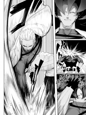 [ねこのおやしろ (ましゅー)] 戦乙女といくさごと！_女暗殺者編_&nbsp;&nbsp;[DL版]_041