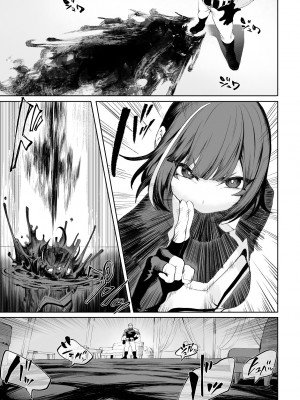 [ねこのおやしろ (ましゅー)] 戦乙女といくさごと！_女暗殺者編_&nbsp;&nbsp;[DL版]_042