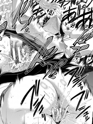 [SINK] 僕の彼女がクソガキに寝取られた話 [DL版]_121