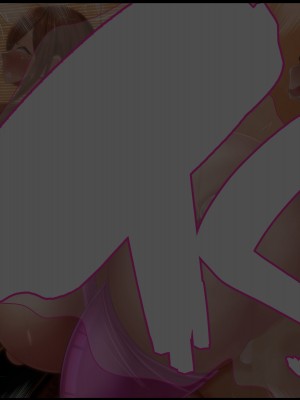 [ケセラ・セラ (瀬良透)] 催眠ファミリア～全てを失った僕を助けてくれた…爆乳爆尻叔母と日焼けロリ従妹と超濃厚♪催眠セックスライフっ♪_436_419