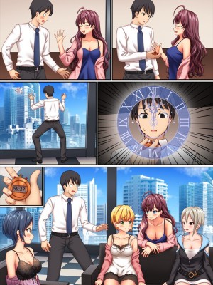 [ナズナ] ストップストリップ (アイドルマスター シンデレラガールズ) [無修正]_03