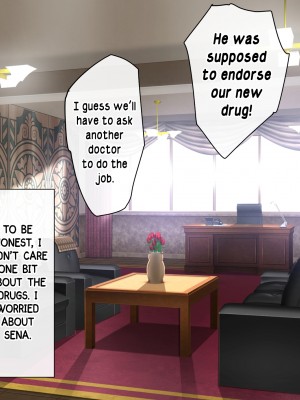 [玉田平準] 身体も性格もめちゃクッッッソ生意気だけど従順_013