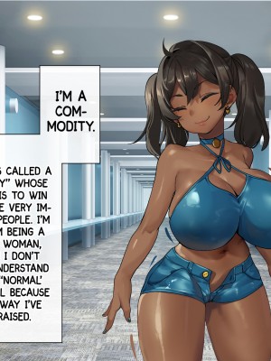 [玉田平準] 身体も性格もめちゃクッッッソ生意気だけど従順_019