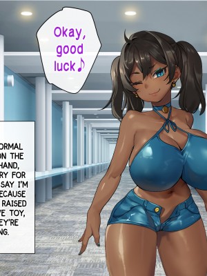 [玉田平準] 身体も性格もめちゃクッッッソ生意気だけど従順_022