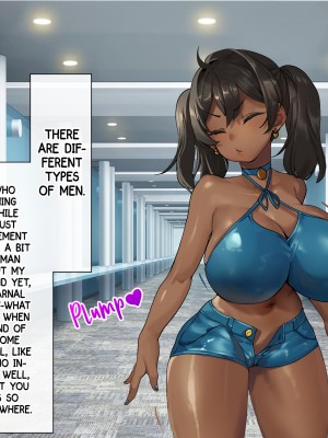 [玉田平準] 身体も性格もめちゃクッッッソ生意気だけど従順_042