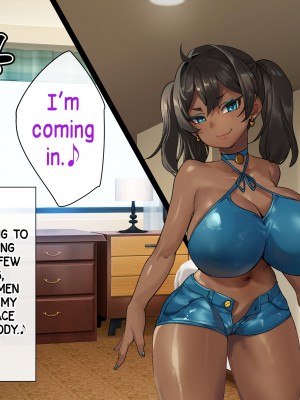 [玉田平準] 身体も性格もめちゃクッッッソ生意気だけど従順_043