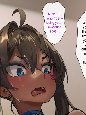 [玉田平準] 身体も性格もめちゃクッッッソ生意気だけど従順_084