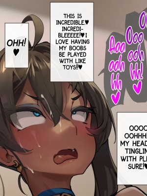 [玉田平準] 身体も性格もめちゃクッッッソ生意気だけど従順_089