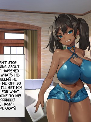 [玉田平準] 身体も性格もめちゃクッッッソ生意気だけど従順_099