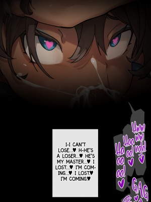 [玉田平準] 身体も性格もめちゃクッッッソ生意気だけど従順_139