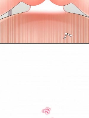 愛上助手 38-39話_39_06