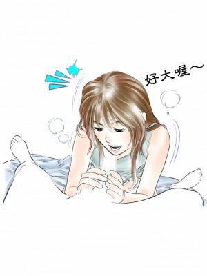 情事物語 Second 39-40話_39_03