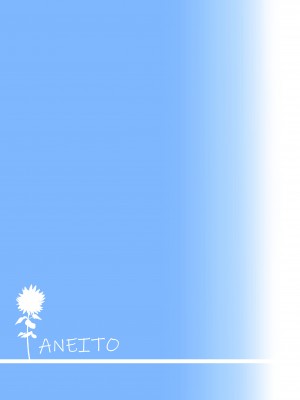 (同人誌) (C100) [オーディン (黒川いづみ)] あねいと 七海お姉ちゃんと川遊びに行きました (オリジナル) [DL版]_0027