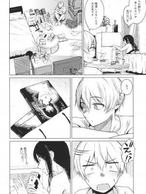 [たまび] これから + イラストカード_059